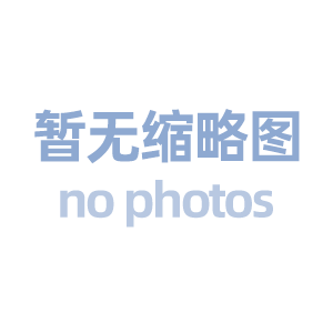 https是什么？和http有什么不同？